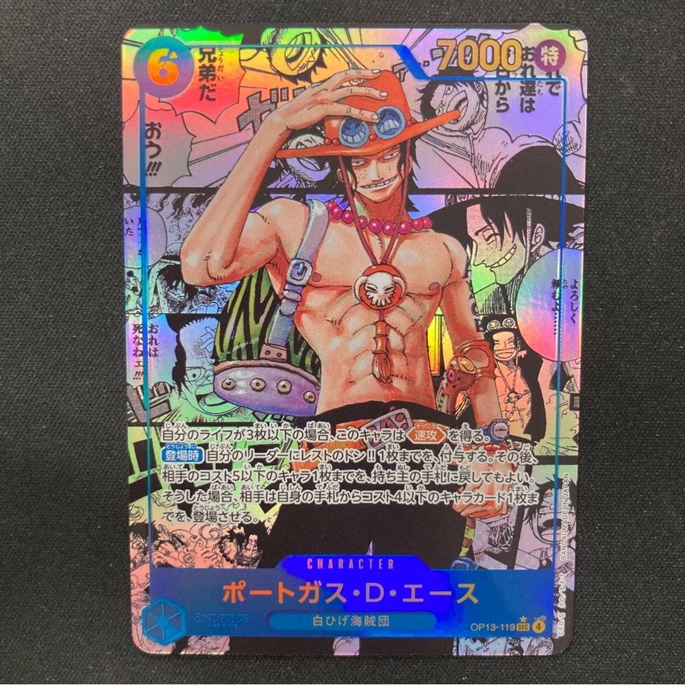 Onepiece Portgas D. Ace Holographic Card with Multicolor Design